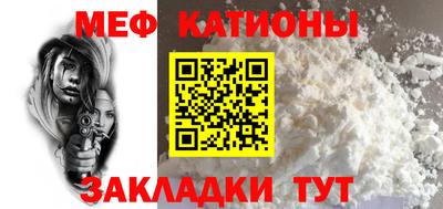 наркотики Кунгур