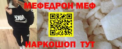 гидропоника Кулебаки