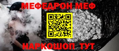 гидропоника Кулебаки