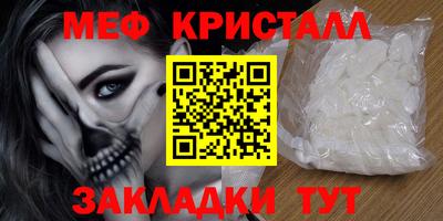 наркотики Кунгур