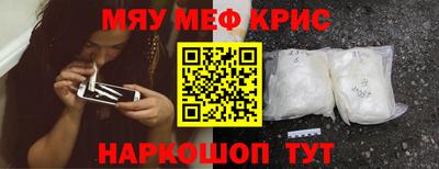 альфа пвп VHQ Кумертау