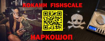 наркотики Кунгур