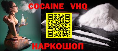 гидропоника Кулебаки