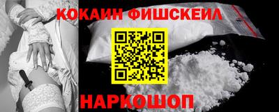 гидропоника Кулебаки
