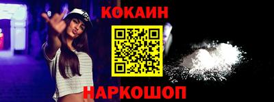 гидропоника Кулебаки