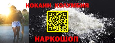 гидропоника Кулебаки
