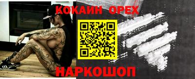 гидропоника Кулебаки