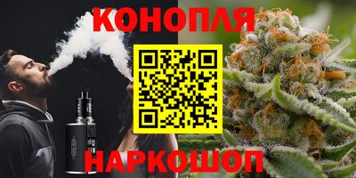 наркотики Кунгур
