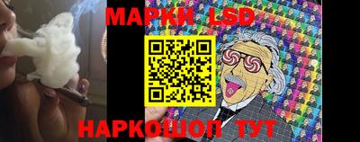 наркотики Кунгур