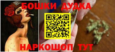 альфа пвп VHQ Кумертау