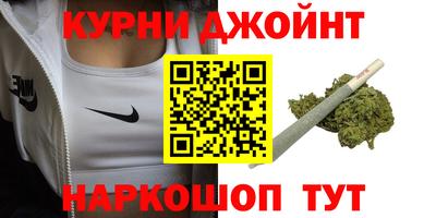 альфа пвп VHQ Кумертау