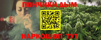 альфа пвп VHQ Кумертау