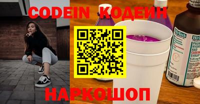 гидропоника Кулебаки