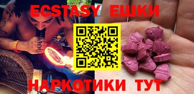 альфа пвп VHQ Кумертау