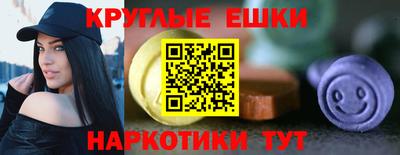 альфа пвп VHQ Кумертау