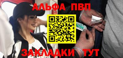 гидропоника Кулебаки