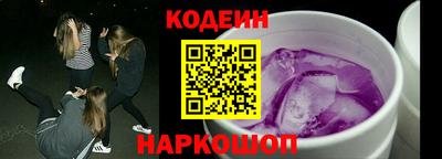 гидропоника Кулебаки