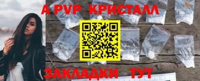 гидропоника Кулебаки