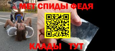 наркотики Кунгур