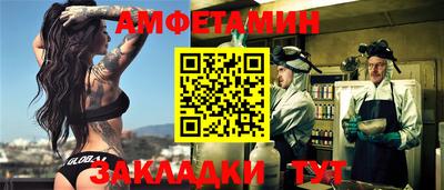 гидропоника Кулебаки