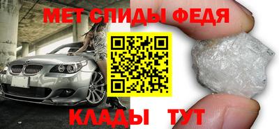 наркотики Кунгур