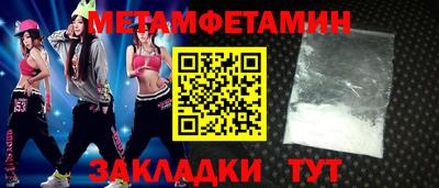 наркотики Кунгур