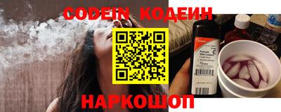альфа пвп VHQ Кумертау
