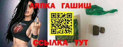 гидропоника Кулебаки