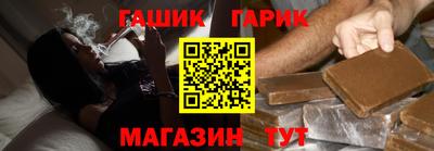 наркотики Кунгур