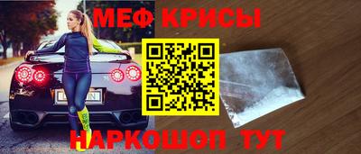 наркотики Кунгур