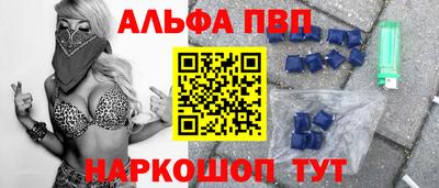 гидропоника Кулебаки