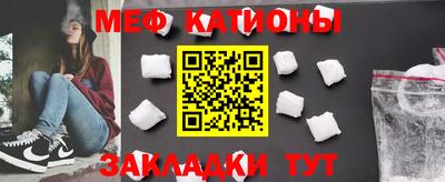 наркотики Кунгур