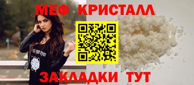 наркотики Кунгур
